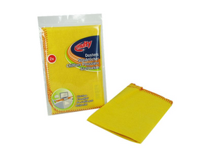 Juego plumeros amarillo 40 x 40 cm - 2 piezas - multy