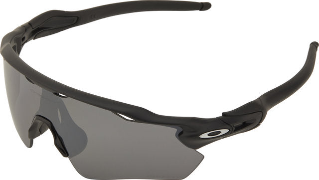 Gafas deportivas polarizadas Oakley radar ev path