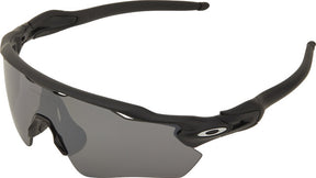 Gafas deportivas polarizadas Oakley radar ev path