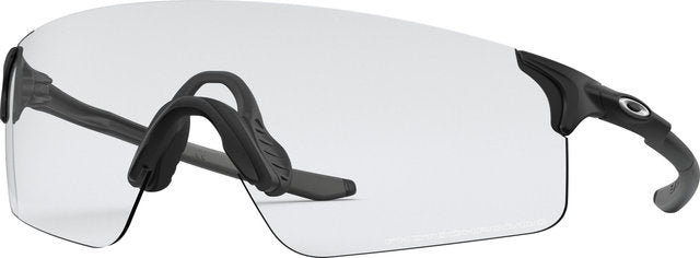 Gafas oakley evzero blades