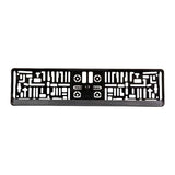 License plate holder carbon