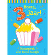 Diversión para colorear Deltas para manos pequeñas, ¡hurra, 3 años!