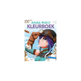 Libro para colorear del mundo manga Deltas