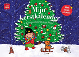Sin marca sin marcar mi calendario navideño