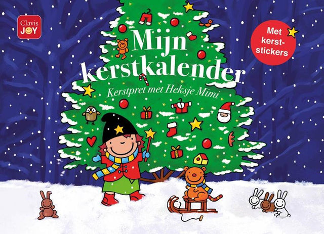 Sin marca sin marcar mi calendario navideño