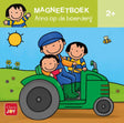 Magneetboek anna op de boerderij 2+