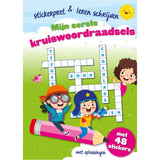 Mis primeros crucigramas (6-10 años)