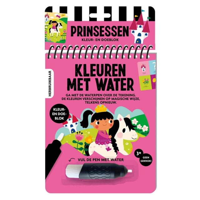 Libros de imágenes para colorear con agua - princesas