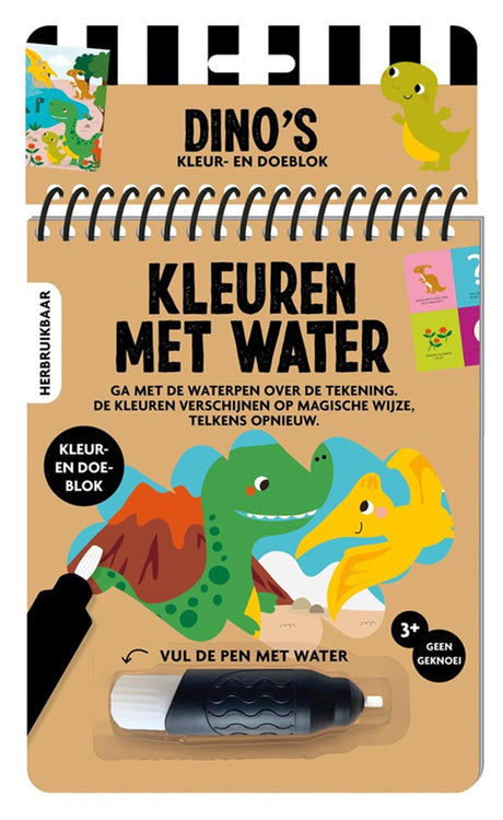 Libros de imágenes para colorear con agua - dinosaurios