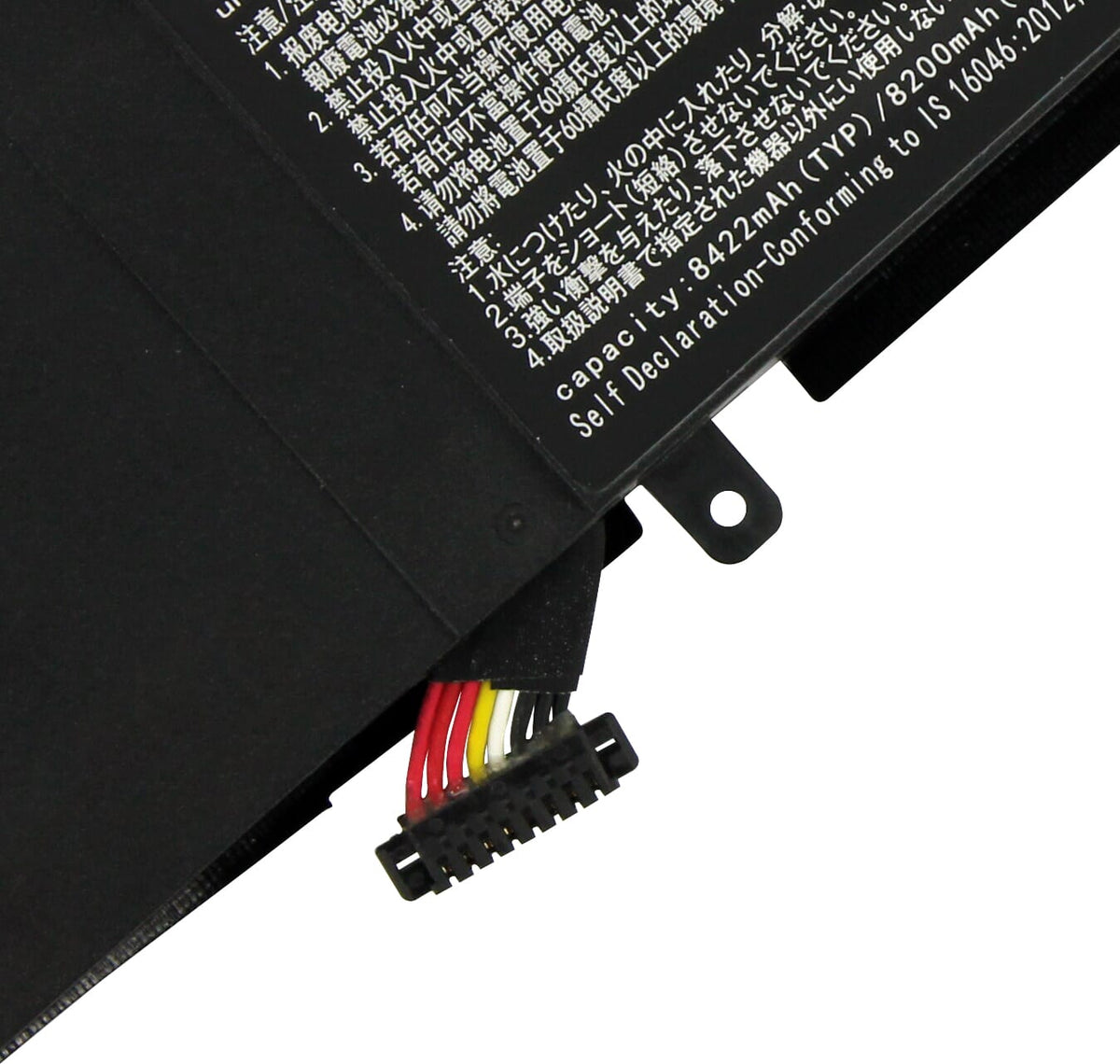 Batería de laptop de reemplazo 8200mAh