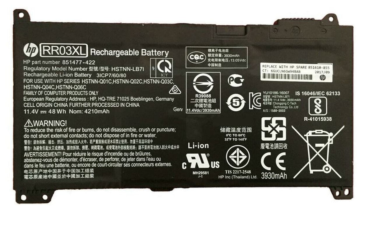 Batería de laptop HP 3930 mAh