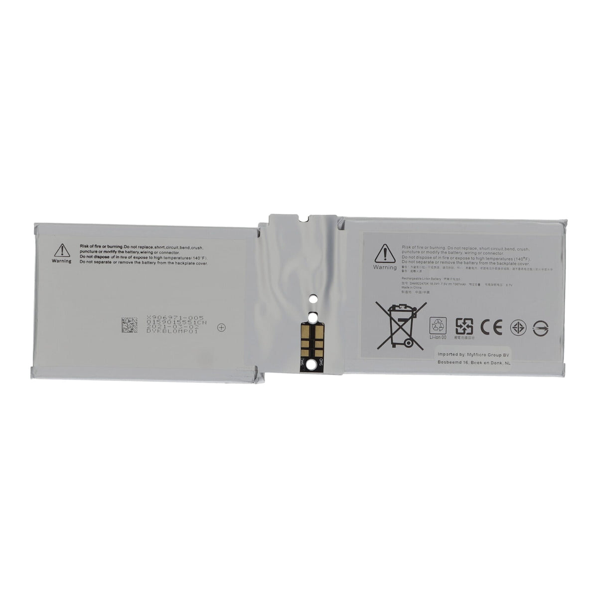 Batería para portátil 2387 mah (tableta)
