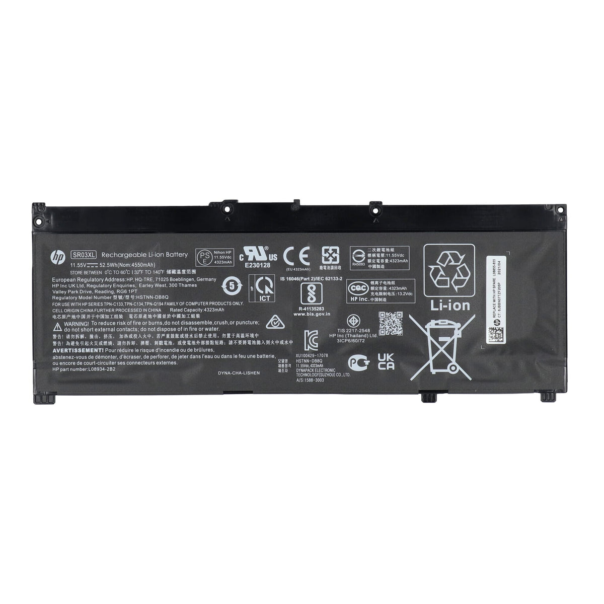 Batería de laptop HP 4550 mAh