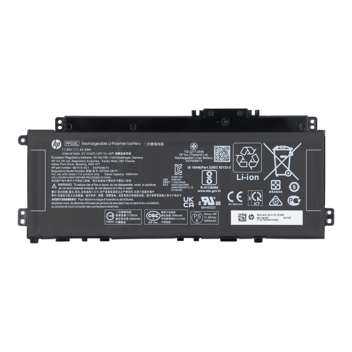 bateria portatil hp 3560mah