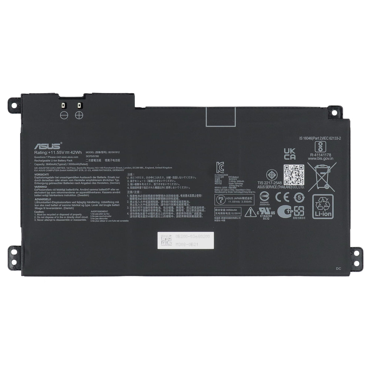 Batería para portátil asus 3600mah