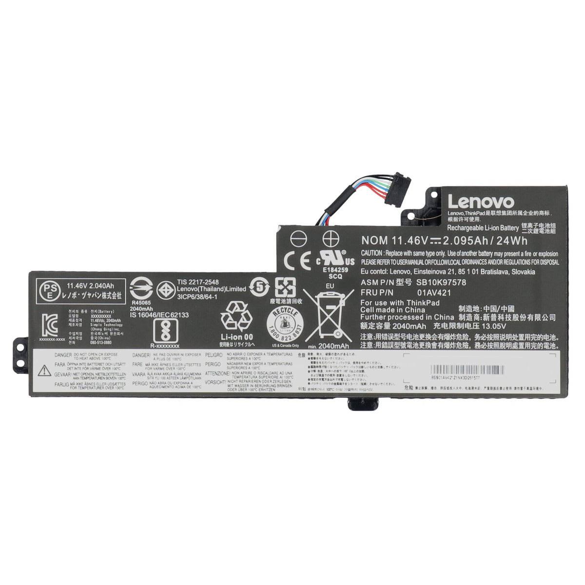 Batería para portátil Lenovo 2040mah