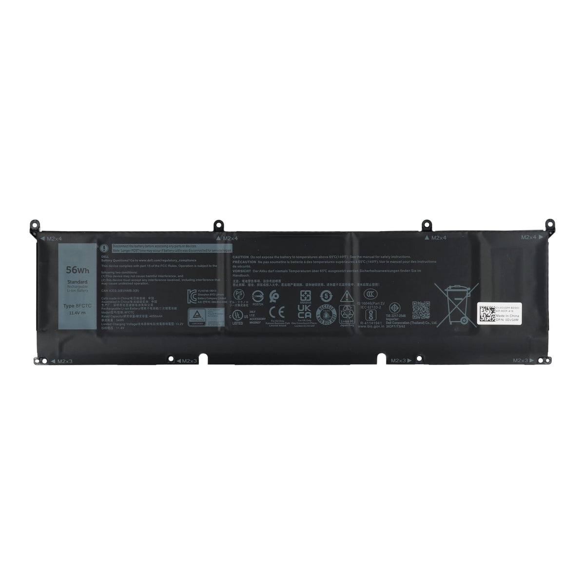 Batería para portátil Dell 4900mah