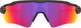 Gafas oakley radar ev s path