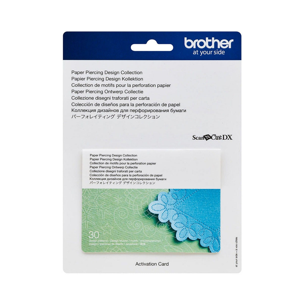 Brother • colección de diseño de perforación de papel con tarjeta de activación