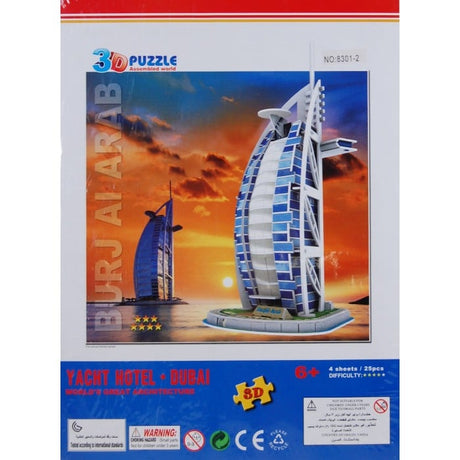Rompecabezas 3D de Van der Doelen - el hotel yate en Dubai - 25 piezas