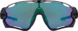 gafas oakley jawbreaker