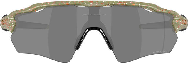 Gafas oakley radar ev path