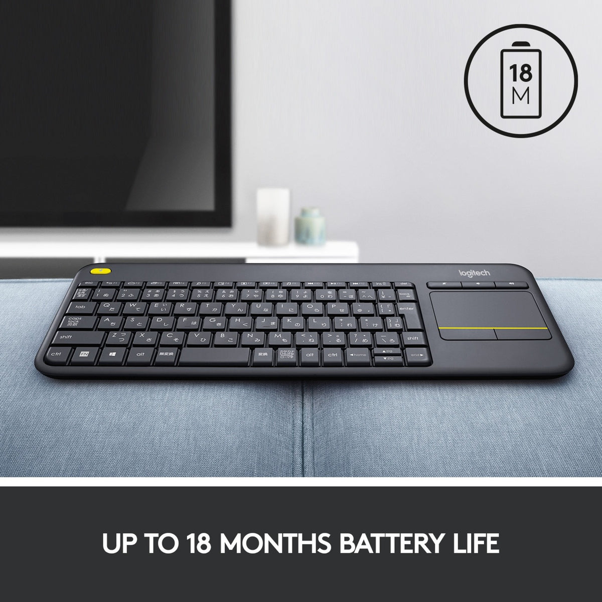 Teclado Logitech k400 plus (antracita, diseño UE (QWERTY))
