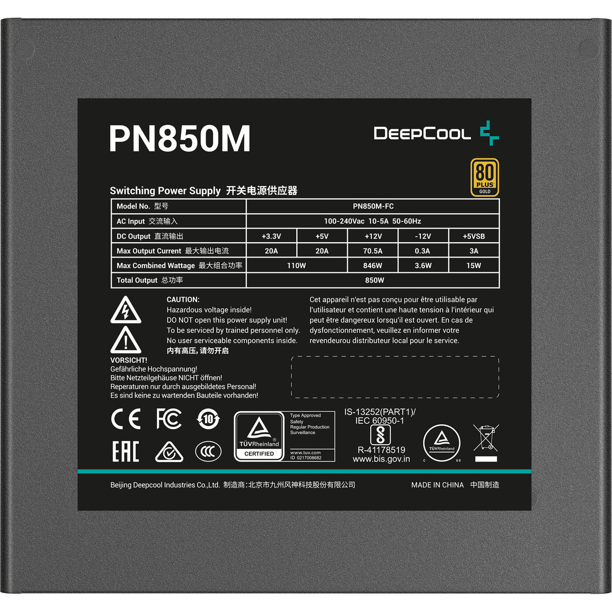 Fuente de alimentación modular Deepcool pn850m de 850 vatios (negro, 1x 12v-2x6, 3x pcie)