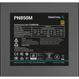 Fuente de alimentación modular Deepcool pn850m de 850 vatios (negro, 1x 12v-2x6, 3x pcie)