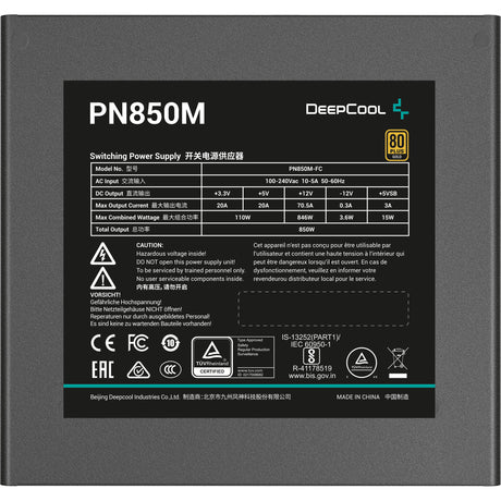 Fuente de alimentación modular Deepcool pn850m de 850 vatios (negro, 1x 12v-2x6, 3x pcie)