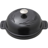 Molde para hornear bolitas de pan esmaltado The Windmill (negro, 5,7 litros)