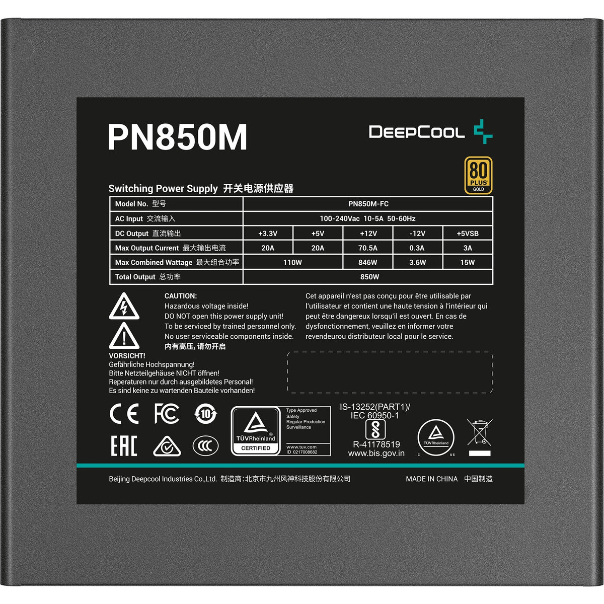 Fuente de alimentación modular Deepcool pn850m de 850 vatios (negro, 3x pcie)